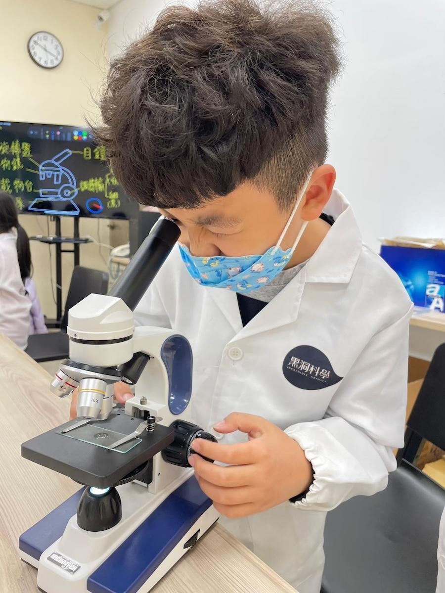 黑洞科學
